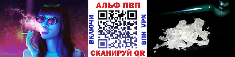 A-PVP СК  Елабуга 
