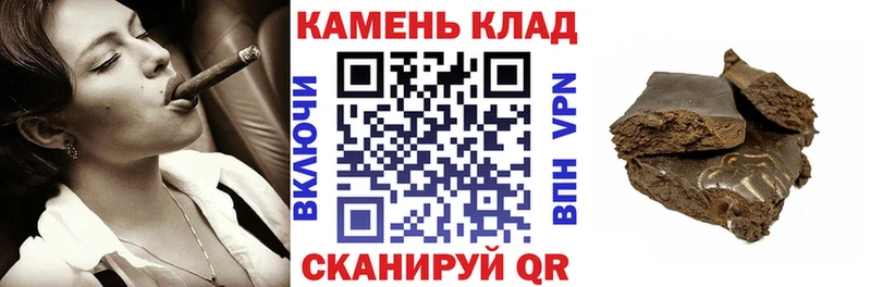 Гашиш AMNESIA HAZE Елабуга