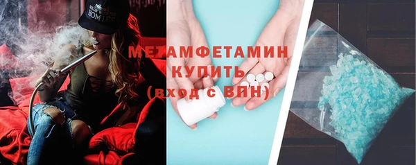 a pvp Верея