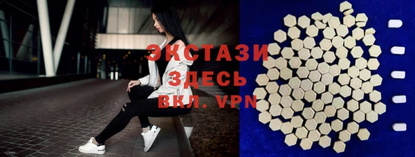 а пвп мука Верхний Тагил