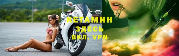 a pvp Володарск