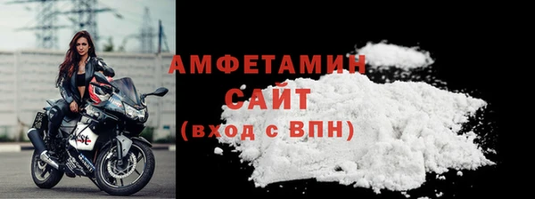 a pvp Верея