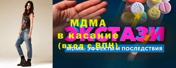 a pvp Володарск