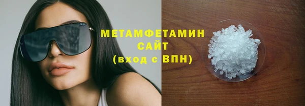 a pvp Верея