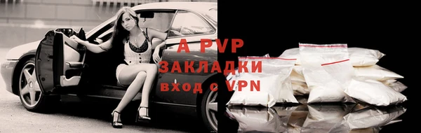 кокаин VHQ Верхнеуральск