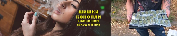 не бодяженный Волосово