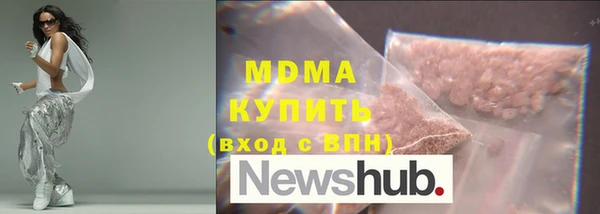 не бодяженный Волосово