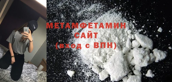 a pvp Верея