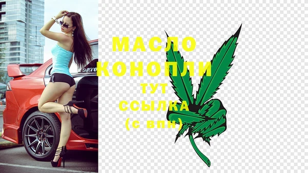 не бодяженный Волосово