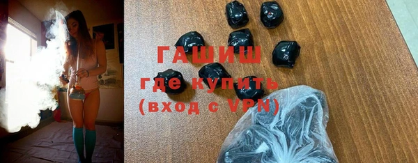 a pvp Володарск
