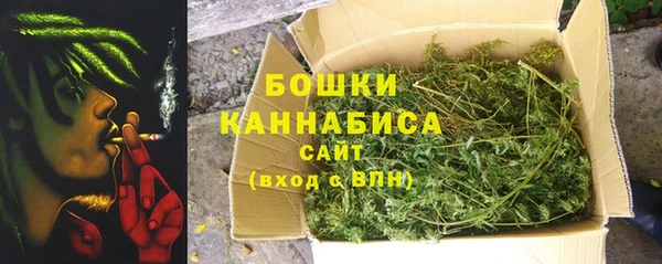 a pvp Верея