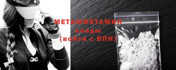 а пвп мука Верхний Тагил