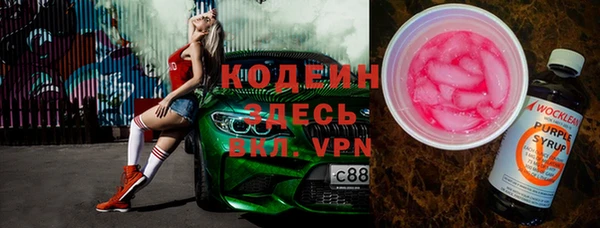 а пвп мука Верхний Тагил