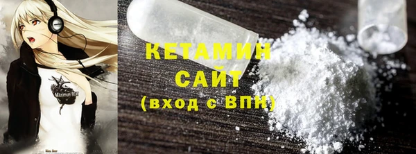 кокаин VHQ Верхнеуральск