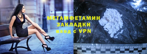 кокаин VHQ Верхнеуральск