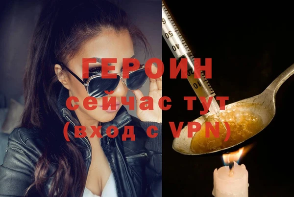 a pvp Верея