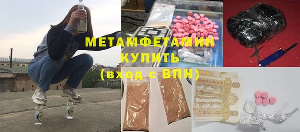 кокаин VHQ Верхнеуральск