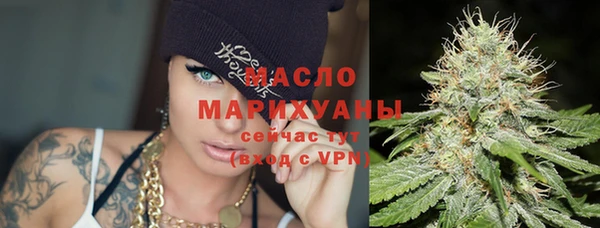 a pvp Володарск