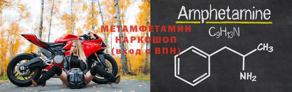 a pvp Володарск