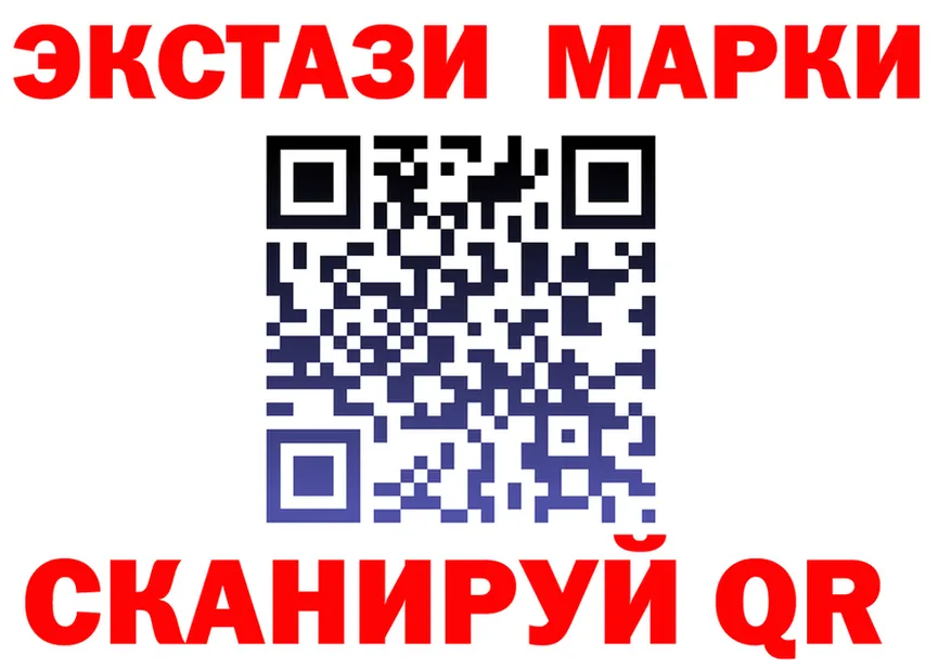 A-PVP СК КРИС ТОР площадка mega Елабуга
